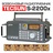 Радиоприёмник Tecsun S-2200X